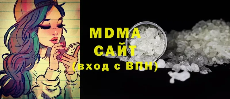 MDMA crystal  где можно купить   Минусинск 